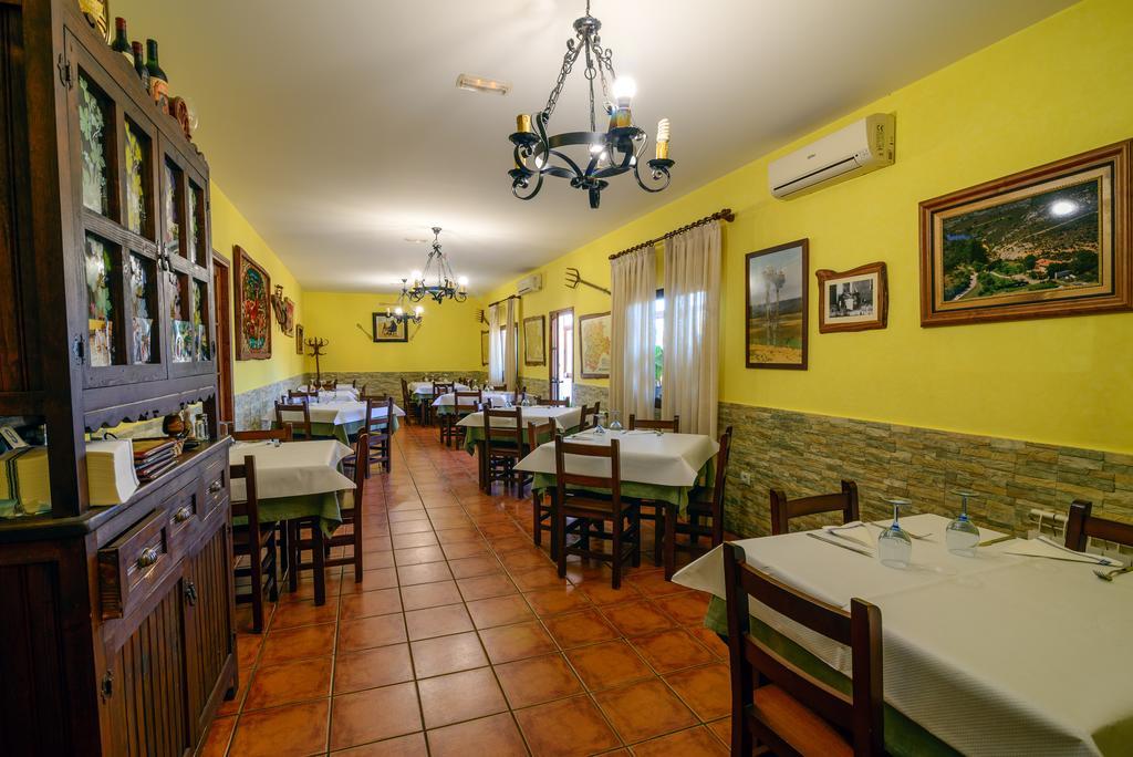 Country house El Molino
